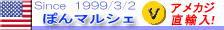 デニム・ジーンズ激安価格