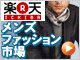 ʔ̃Yt@bV
