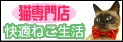 L̂߂̐XuK˂v