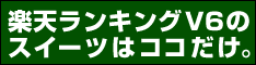 ̂XuIKKYU-ANv