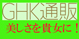 amwl̗畞