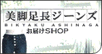 ヌードサンダル ヌーサン ヌードサンダル ヌードサンダル販売店 ヌードサンダル通販 ヌードサンダル販売
