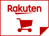 これは事件です!「買ってはいけない」企画者が選ぶ買ってほしい商品arekore