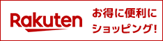 まとめもおーぷん – おーぷん2chをまとめためもブログです