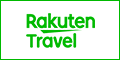 rakuten_travel