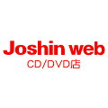 Joshin web CD／DVD楽天市場店 